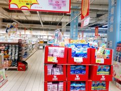 -大润发(花雨店)