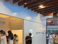 -喜茶(上海正大广场店)