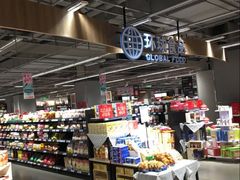 -大润发(西红门店)