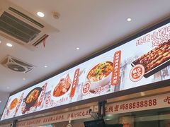 -初晋·山西地道刀削面.晋北莜面香(星耀城店)