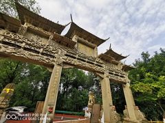 -土楼观-北禅寺