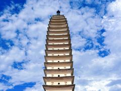 -崇圣寺三塔文化旅游区