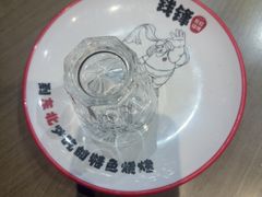 -钱锋炭缸烧烤(南湖大路总店)