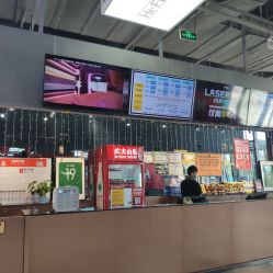 -嗨翻Hi-Fun竞技主题乐园·蹦床团建生日聚会(五棵松华熙店)