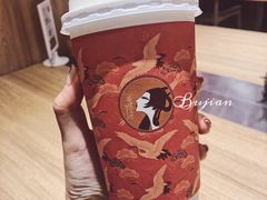 -茶理宜世(东方宝泰店)