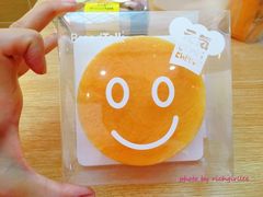 阳光芝士-BreadTalk面包新语·烘焙蛋糕(中华广场店)