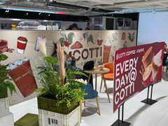 大堂-库迪咖啡(兆丰广场店)