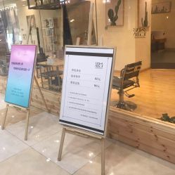 -涩谷· Hair Salon