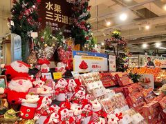 -天虹购物中心(深圳龙华店)