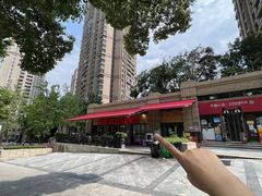 -盐老幺自贡盐帮菜老店