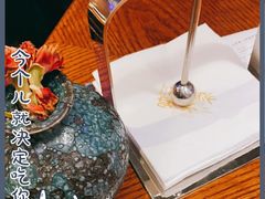 -映水芙蓉(上海万象城店)
