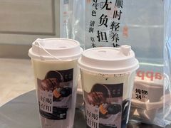 -炖物24章·顺时轻养茶(黄龙店)