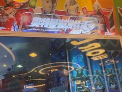 -汤姆熊欢乐世界(正大店)