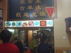 门面-聪辉同安老美食饭店(大元路店)