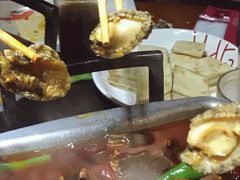 -辣尚瘾·烤鱼·新川菜(交大直营店)