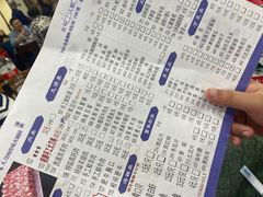 -楼外楼肥羊木炭火锅居(乐群街店)