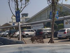 -德宏芒市国际机场