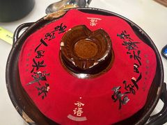 -客语客家菜(华发商都店)