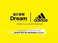 -重庆火锅水库鱼庄(南油店)