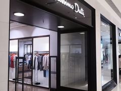 -Massimo Dutti(合生汇店)