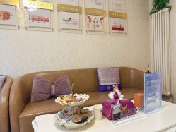 -紫洁俪方（北京）医疗美容