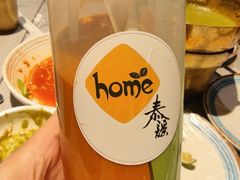 -Home Thai·泰谣(王府井apm店)