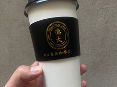 -东海咖啡馆