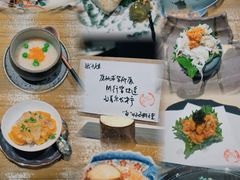 -旬怀石料理(嘉善老市店)