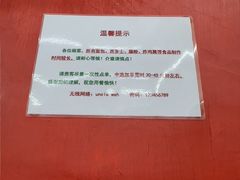 -華叔茶記
