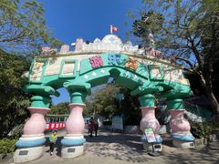 -深圳野生动物园