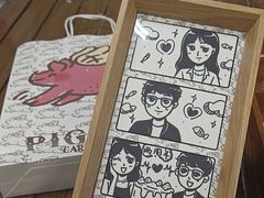 -PIGGYOO人生四格漫画店(朝外店)