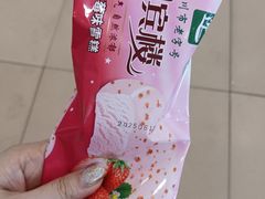 -迎宾楼(解放西街店)