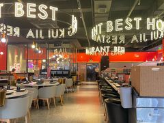 -红盔甲·小龙虾(天钥桥店)