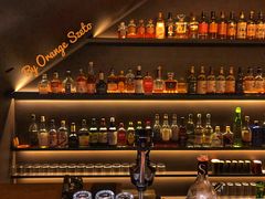 -RONIN Snack Bar