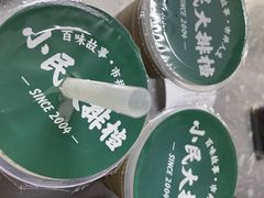 -小民大排档(光谷店)