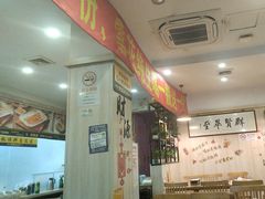 -東豫狼鲜货烧烤. 碳火烤鱼. 小龙虾(上海首店)