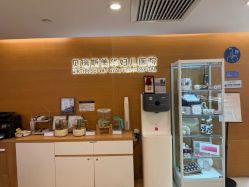 -杭州贝瑞斯美华妇儿医院·早孕·产检·儿科