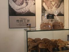 -老梦面包 CHEZMOREL(三源里店)