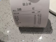 -林溪晚亭脆皮烤鱼(藁城店)