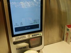 -七鲜超市(华宇时尚购物中心店)