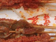 -宏姐串串香(宏伟路店)