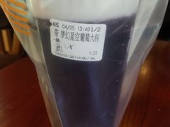 -CoCo都可(中华广场店)