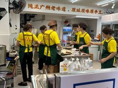 -百花传统甜品店(原址店)