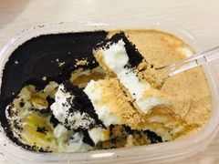 -好利来(道前街店)