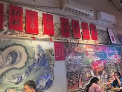 -琥珀川糟粕醋火锅(慈云寺店)