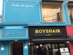 -Cafe de Paris(林荫路店)