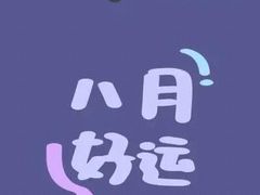 -星巴克(上海虹桥站2A检票口)