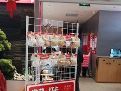 -东方红·湖南菜(金屿店)