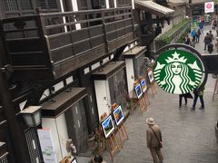 -星巴克臻选(成都宽窄巷子店)