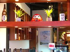 -游You House(西单老佛爷店)